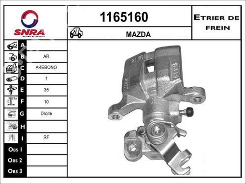 Right rear brake caliper MAZDA 6 Hatchback (GH) | BP35908620M106 - Image 2
