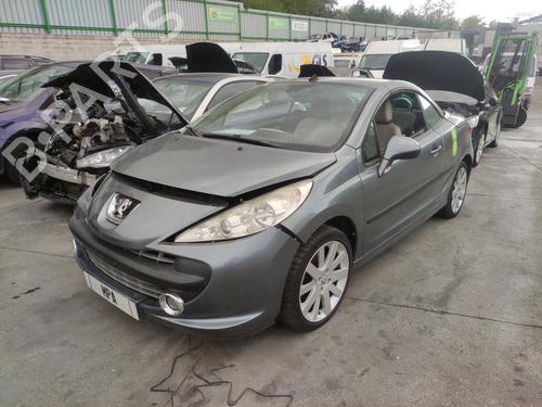 Used Knee airbag Knee airbag PEUGEOT 207 CC (WD_) 1.6 16V Turbo (150 hp) 33594860 33594860