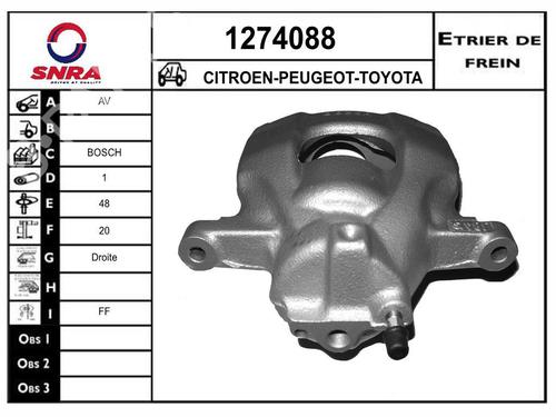 Used Right front brake caliper Right front brake caliper 38427833 38427833