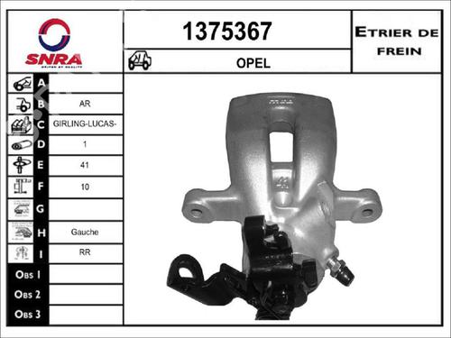 Used Left rear brake caliper Left rear brake caliper 36575604 36575604