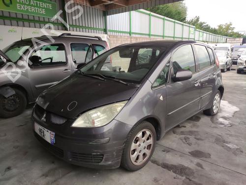 Used Heater blower motor Heater blower motor MITSUBISHI COLT VI (Z3_A, Z2_A) 1.5 DI-D (Z39A) (95 hp) 36576261 36576261