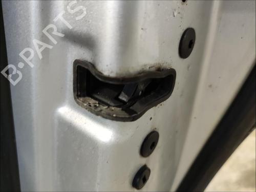 hjre-bagtil-las-citroen-ds5-2011-2012-2013-2014-2015-2016-35907592 main image