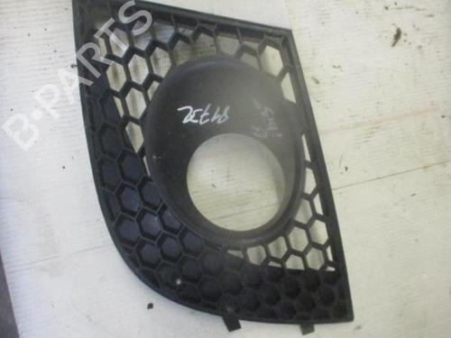 Used Grille Grille SEAT IBIZA III (6L1) 1.4 16V (86 hp) 33576935 33576935
