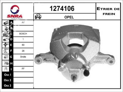 Right front brake caliper OPEL ASTRA J (P10) | BP35907769M104 - Image 2