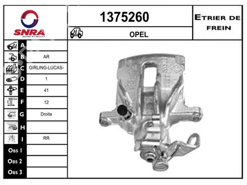 Used Right rear brake caliper Right rear brake caliper OPEL VIVARO A Van (X83) 2.0 CDTI (F7) (114 hp) 33601745 33601745