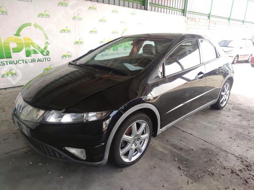 Bremseservo Bremseservo HONDA CIVIC VIII Hatchback (FN, FK) 2.2 CTDi (FK3) (140 hp) 33593827 33593827