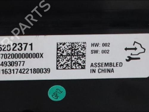 climate-control-husqvarna-fe-0-33574539 main image