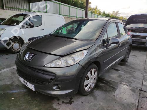Used Front slam panel Front slam panel PEUGEOT 207 (WA_, WC_) 1.6 HDi (109 hp) 33595173 33595173