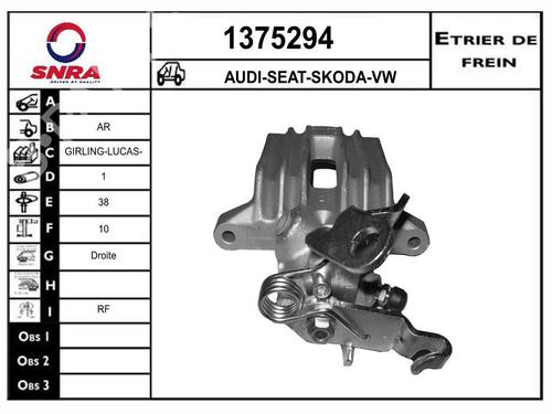 Used Right rear brake caliper Right rear brake caliper VW GOLF V (1K1) [2003-2010] 33748919 33748919