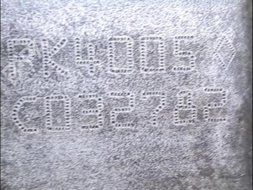 Gearbox RENAULT ESPACE IV (JK0/1_) 2.0 dCi (JK01, JK02, JK1J, JK1K, JK1H) | BP33582308M3 - Image 4