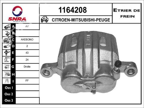 right-front-brake-caliper-citroen-c-crosser-vu_-vv_-2007-2008-2009-2010-2011-2012-33584685 main image
