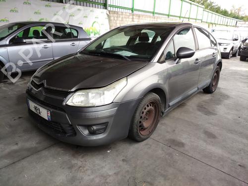Used Water radiator Water radiator CITROËN C4 I (LC_) 1.4 16V (88 hp) 35911309 35911309