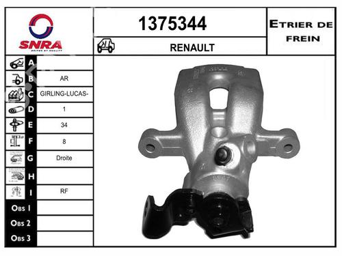 right-rear-brake-caliper-renault-modus-grand-modus-fjp0_-2004-35940310 main image