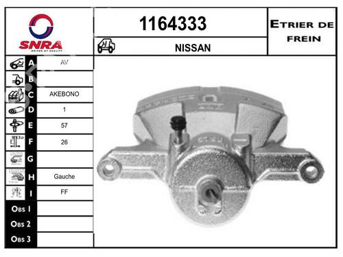 Used Left front brake caliper Left front brake caliper RENAULT KADJAR (HA_, HL_) 1.5 dCi 110 (HLA3) (110 hp) 34569514 34569514