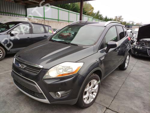 Used Servo brake Servo brake FORD KUGA I [2008-2012] 33594463 33594463