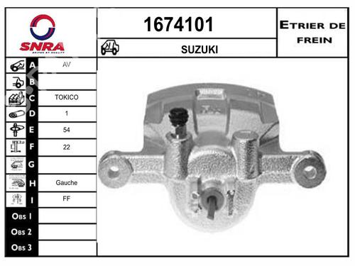 Used Left front brake caliper Left front brake caliper SUZUKI SWIFT IV (FZ, NZ) 1.3 DDiS (AZG413D, ZC02S, ZC92S) (75 hp) 35914363 35914363