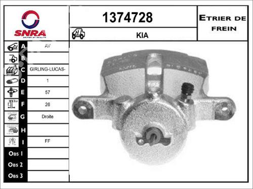 Right front brake caliper KIA VENGA (YN) 1.4 CVVT | BP36574214M104 - Image 2