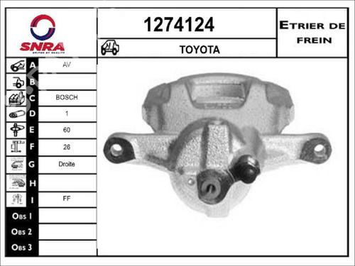Used Right front brake caliper Right front brake caliper TOYOTA AURIS (_E18_) 1.2 (NRE185_, NRE185R) (116 hp) 35907721 35907721