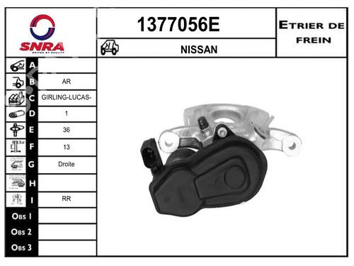 Used Right rear brake caliper Right rear brake caliper RENAULT KADJAR (HA_, HL_) 1.5 dCi 110 (HLA3) (110 hp) 34569558 34569558