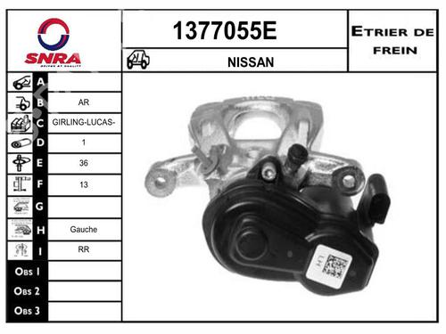 Used Left rear brake caliper Left rear brake caliper RENAULT KADJAR (HA_, HL_) 1.5 dCi 110 (HLA3) (110 hp) 34480503 34480503