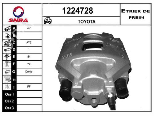 Højre bremsekaliber foran Højre bremsekaliber foran TOYOTA YARIS (_P9_) 1.0 VVT-i (KSP90_, KSP90R) (69 hp) 37529617 37529617