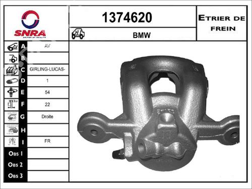 Used Right front brake caliper Right front brake caliper 36574171 36574171