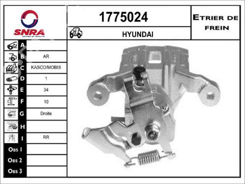 Used Right rear brake caliper Right rear brake caliper HYUNDAI ix20 (JC) 1.6 (125 hp) 35908262 35908262