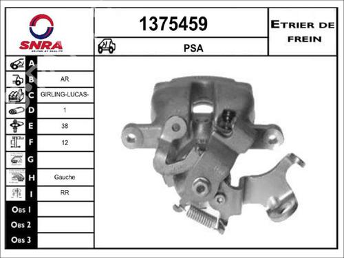 Left rear brake caliper CITROËN DS5 | BP33584836M107 - Image 2
