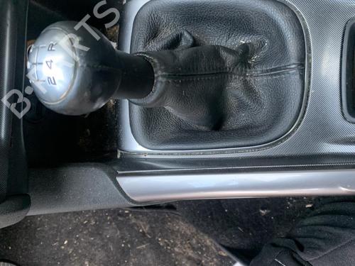 Used Gearbox Gearbox CITROËN C4 II (NC_) 1.6 VTi 120 (NC5FS0, NC5FS9) (120 hp) 33597361 33597361