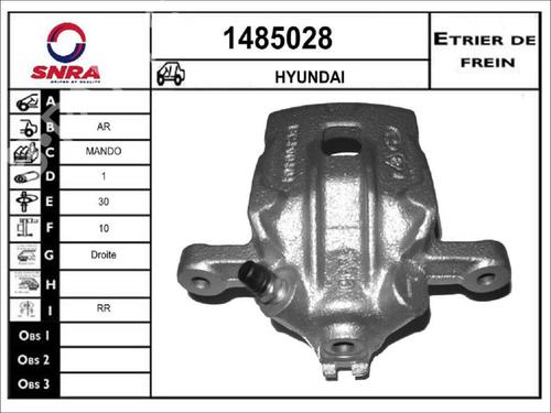 Used Right rear brake caliper Right rear brake caliper 36574235 36574235