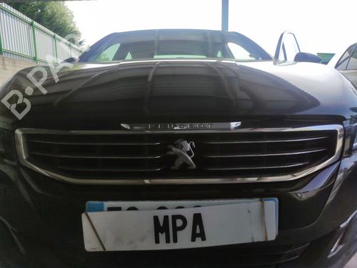 Used Grille Grille PEUGEOT 508 I (8D_) 1.6 BlueHDi 120 (120 hp) 34451731 34451731