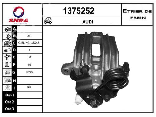 Used Right rear brake caliper Right rear brake caliper AUDI A4 B7 Avant (8ED) [2004-2008] 35906880 35906880