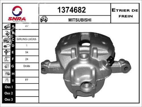 Used Right front brake caliper Right front brake caliper SMART FORFOUR (454) 1.3 (454.031) (95 hp) 36575469 36575469