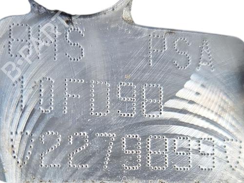 Engine CITROËN NEMO Box Body/MPV (AA_) 1.4 HDi | BP33594745M1 - Image 2