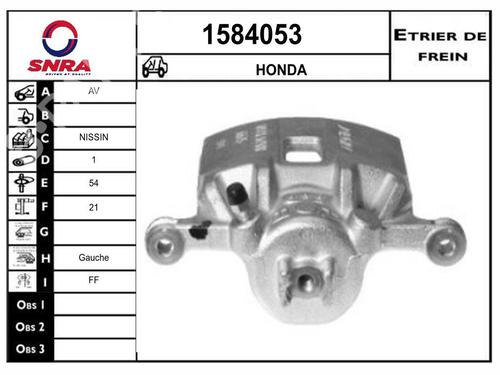 Used Left front brake caliper Left front brake caliper HONDA CIVIC VIII Saloon (FD, FA) 1.3 IMA (FA3, FD3) (95 hp) 35913639 35913639