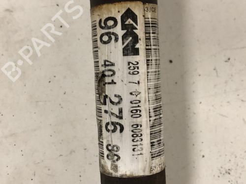 Used Right front driveshaft Right front driveshaft CITROËN C3 I (FC_, FN_) [2002-2013] 33596712 33596712
