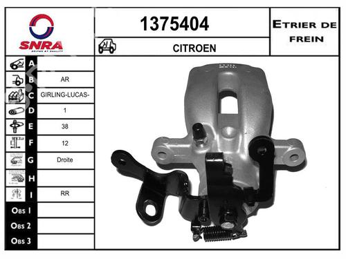 right-rear-brake-caliper-citroen-berlingo-box-bodympv-b9-2008-35911827 main image