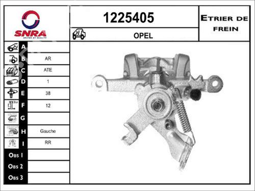 Used Left rear brake caliper Left rear brake caliper OPEL ASTRA J (P10) [2009-2016] 35907770 35907770