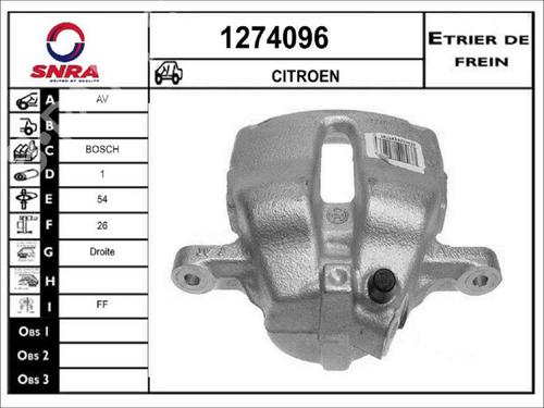 Right front brake caliper PEUGEOT 2008 I (CU_) 1.2 THP 110 / PureTech 110 | BP36575628M104 - Image 2
