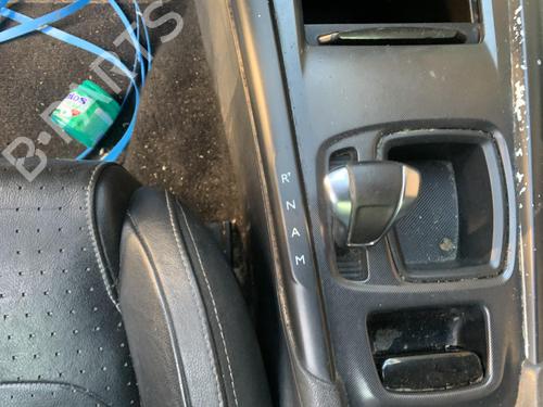 Used Gear lever Gear lever CITROËN DS4 (NX_) 1.6 HDi 110 (112 hp) 33602607 33602607