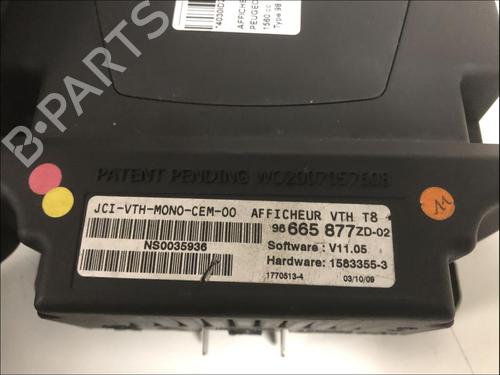 Used Display monitor Display monitor 33580485 33580485