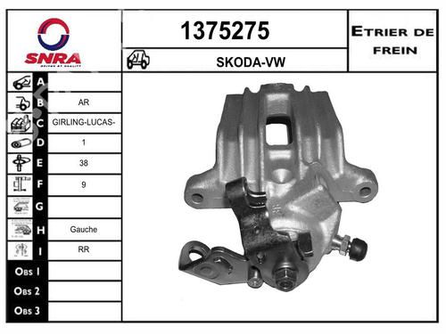 Used Left rear brake caliper Left rear brake caliper AUDI A1 (8X1, 8XK) 1.4 TFSI (122 hp) 35912671 35912671