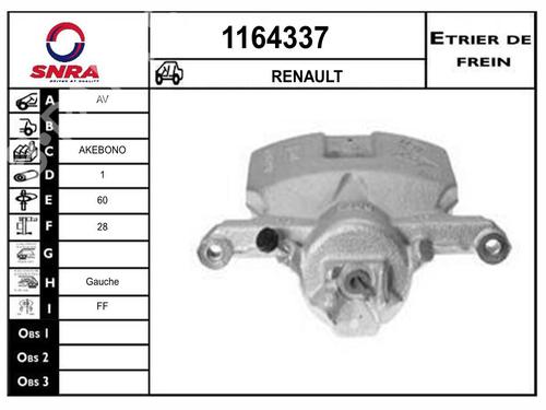 Used Left front brake caliper Left front brake caliper RENAULT TALISMAN (LP_) 1.6 dCi 160 (160 hp) 35913913 35913913