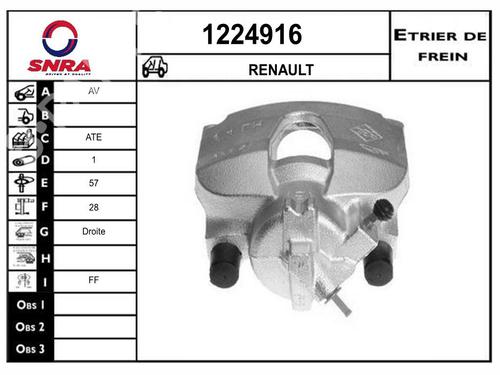 Used Right front brake caliper Right front brake caliper RENAULT LAGUNA III (BT0/1) 1.5 dCi (BT00, BT0A, BT0T, BT1J) (110 hp) 34569649 34569649