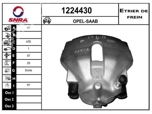 Used Right front brake caliper Right front brake caliper OPEL MERIVA B MPV (S10) 1.7 CDTI (75) (110 hp) 35915609 35915609