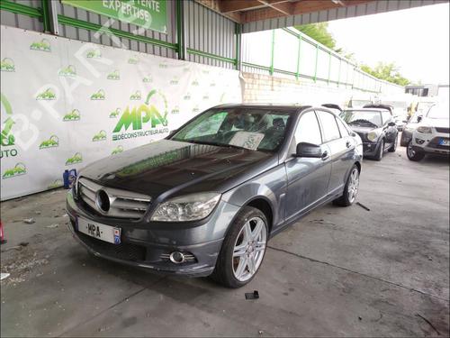 Used Starter Starter MERCEDES-BENZ C-CLASS (W204) C 220 CDI (204.002) (170 hp) 33588257 33588257