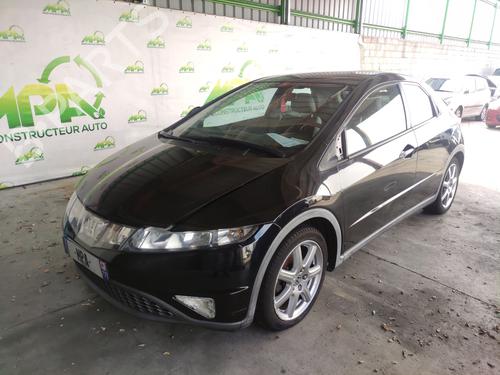 Køleventilator elektrisk Køleventilator elektrisk HONDA CIVIC VIII Hatchback (FN, FK) 2.2 CTDi (FK3) (140 hp) 35911047 35911047