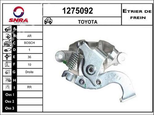 Used Right rear brake caliper Right rear brake caliper TOYOTA AURIS (_E18_) 1.4 D-4D (NDE180_, NDE180R) (90 hp) 33577170 33577170