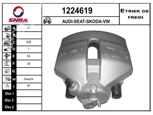 Used Left front brake caliper Left front brake caliper VW GOLF V (1K1) [2003-2010] 33731252 33731252