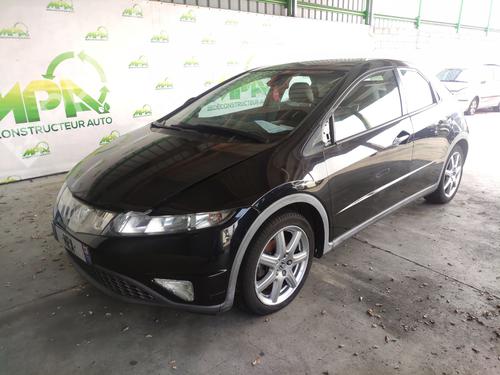 Varmeblæser Varmeblæser HONDA CIVIC VIII Hatchback (FN, FK) 2.2 CTDi (FK3) (140 hp) 35911046 35911046